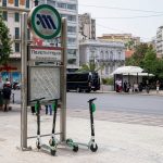 Σταθμός μετρό «Πανεπιστήμιο»