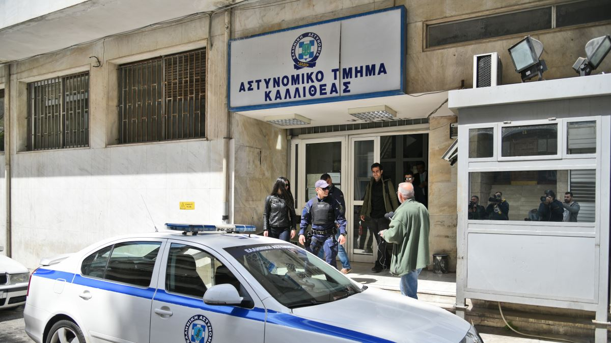 ΕΛ.ΑΣ.: Διευρυμένο ωράριο στα γραφεία ταυτοτήτων