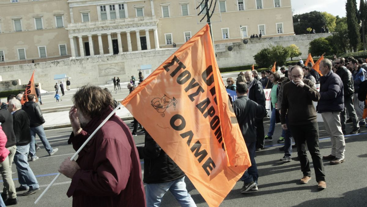 ΟΛΜΕ: Για ποια μέρα εξήγγειλε 24ωρη απεργία;