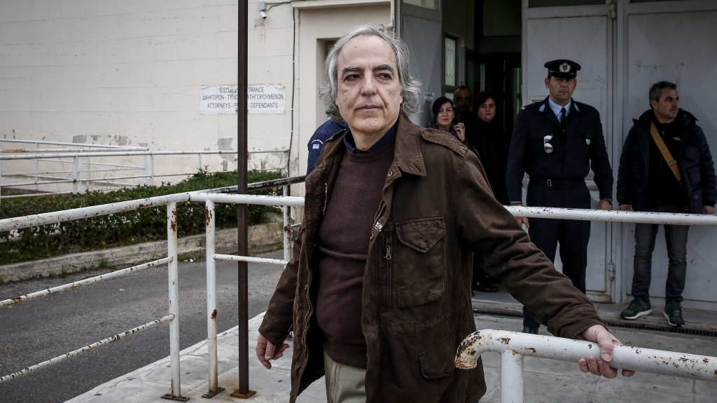 Βόλος: Απορρίφθηκε και το νέο αίτημα του Δημήτρη Κουφοντίνα για άδεια από τις φυλακές