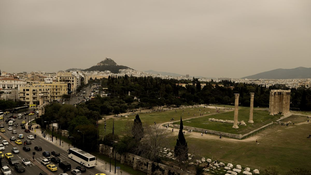 Καιρός: Επιστρέφει η αφρικανική σκόνη