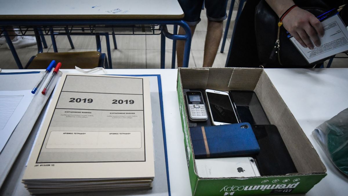 Πανελλαδικές 2019: Πώς θα συμπληρώσουν οι υποψήφιοι το μηχανογραφικό δελτίο;
