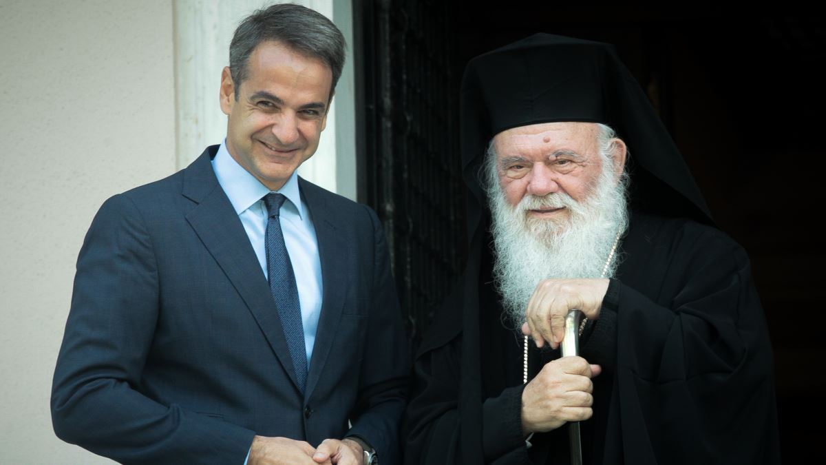Κυριάκος Μητσοτάκης: Συνάντηση με τον Αρχιεπίσκοπο Ιερώνυμο στο Μέγαρο Μαξίμου