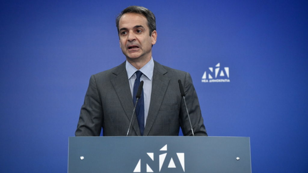 Κυριάκος Μητσοτάκης: «Το δικαίωμα ψήφου των Ελλήνων του εξωτερικού καθίσταται προτεραιότητα”