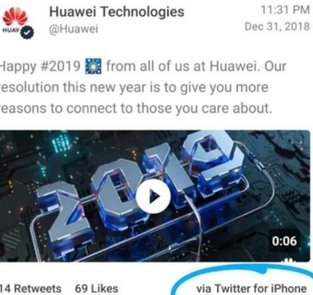 Huawei: Ευχήθηκε "καλή χρονιά" με iPhone