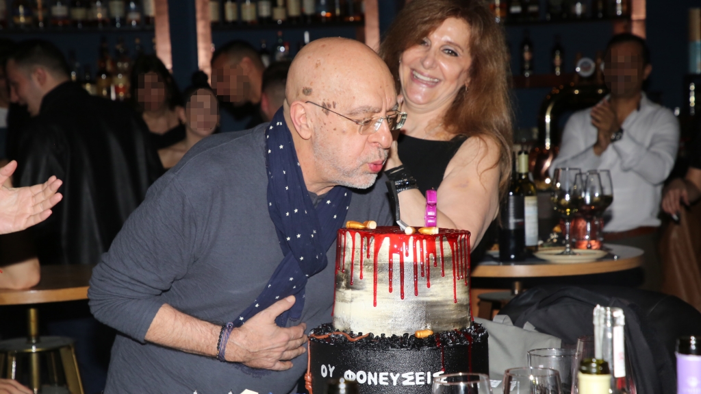 Πάνος Κοκκινόπουλος: Γιόρτασε τα γενέθλιά του με διάσημους φίλους του
