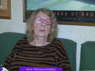 Άννα Παναγιωτοπούλου: Όσα έλεγε στις τελευταίες της συνεντεύξεις – Οι δύσκολες συνθήκες στο Dolce Vita και η σχέση της με τον Θανάση Ευθυμιάδη
