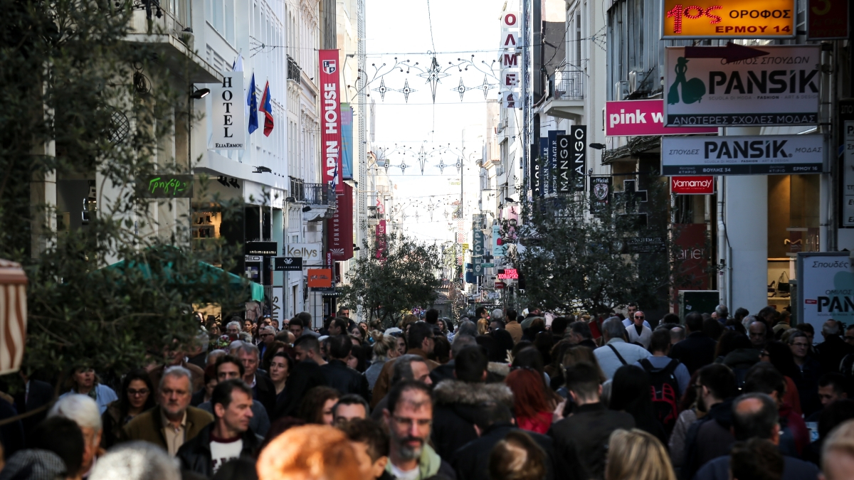 Οι ειδήσεις που θα απασχολήσουν τη μέρα σας