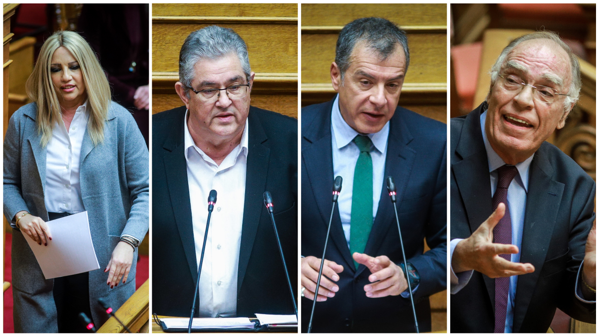 Βουλή: Η αντίδραση της ελάσσονος αντιπολίτευσης