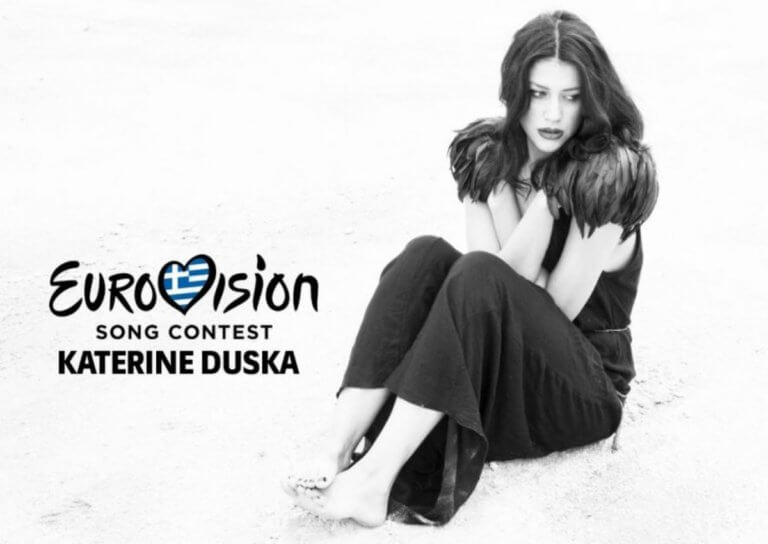 Better Love: Ενδιαφέροντα τα νούμερα της ελληνικής συμμετοχής στη Eurovision