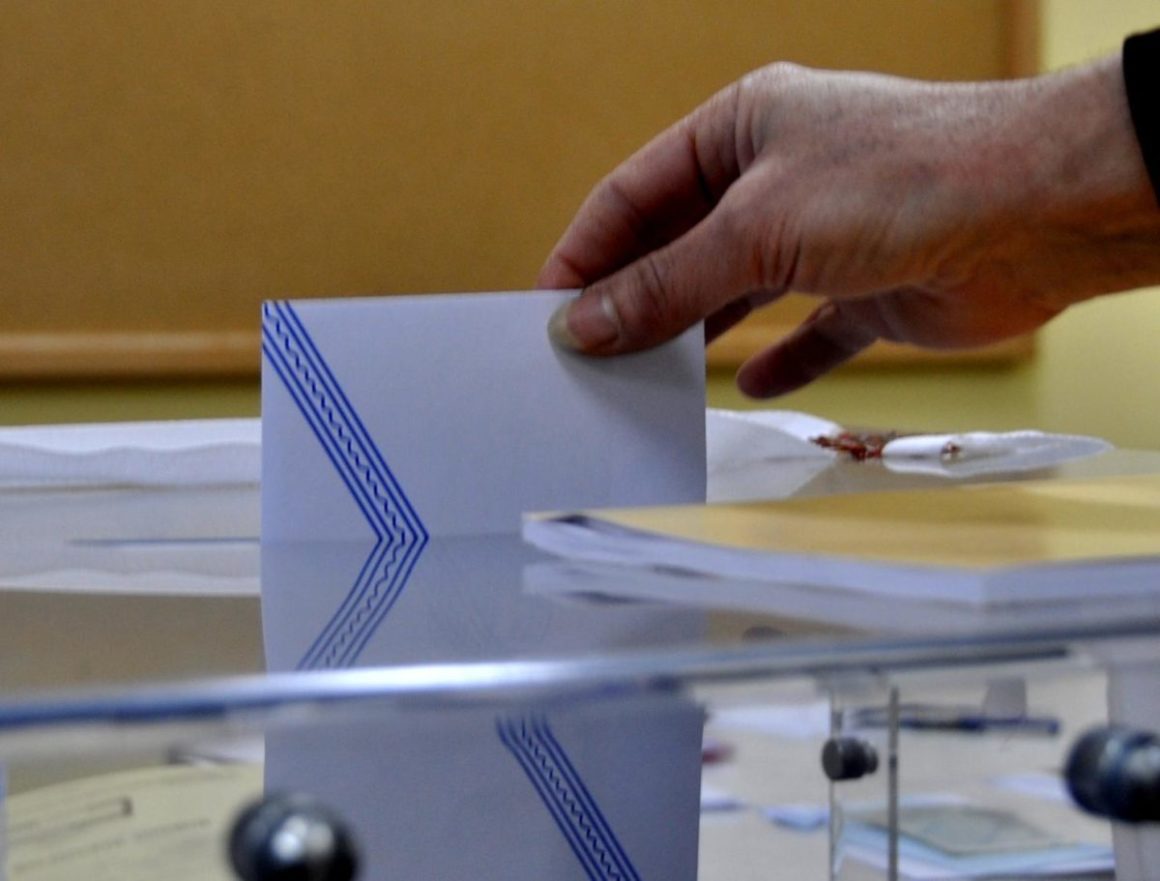 Εκλογές 2023: Πέντε συλλήψεις στην Καρδίτσα για παράβαση εκλογικής νομοθεσίας