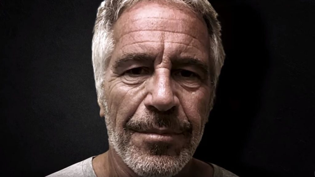 ΗΠΑ: Αυτοκτονία δι’ απαγχονισμού ο θάνατος του Epstein λέει ο ιατροδικαστής