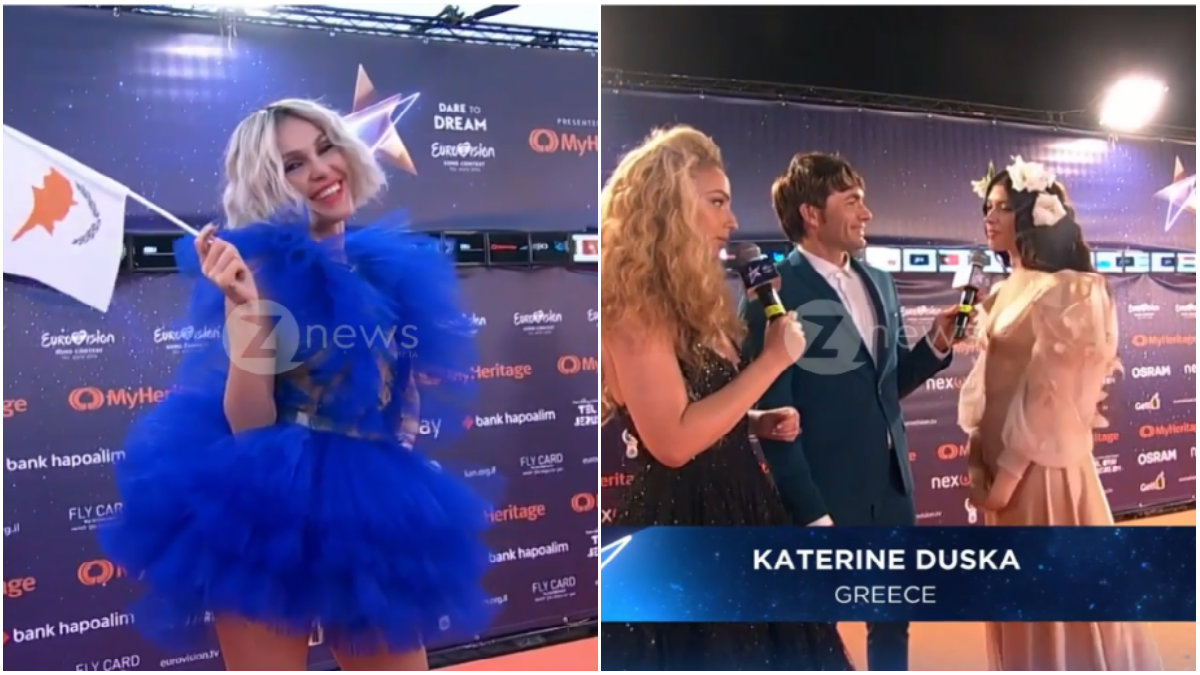 Eurovision 2019: Τάμτα, Katerine Duska, Ελένη Φουρέιρα στο orange carpet της διοργάνωσης