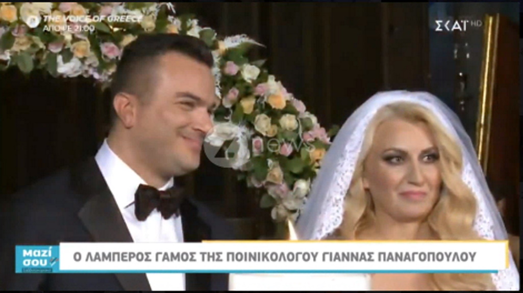Γιάννα Παναγοπούλου: “Ο Νίκος και η Τατιάνα είναι οικογένειά μας”