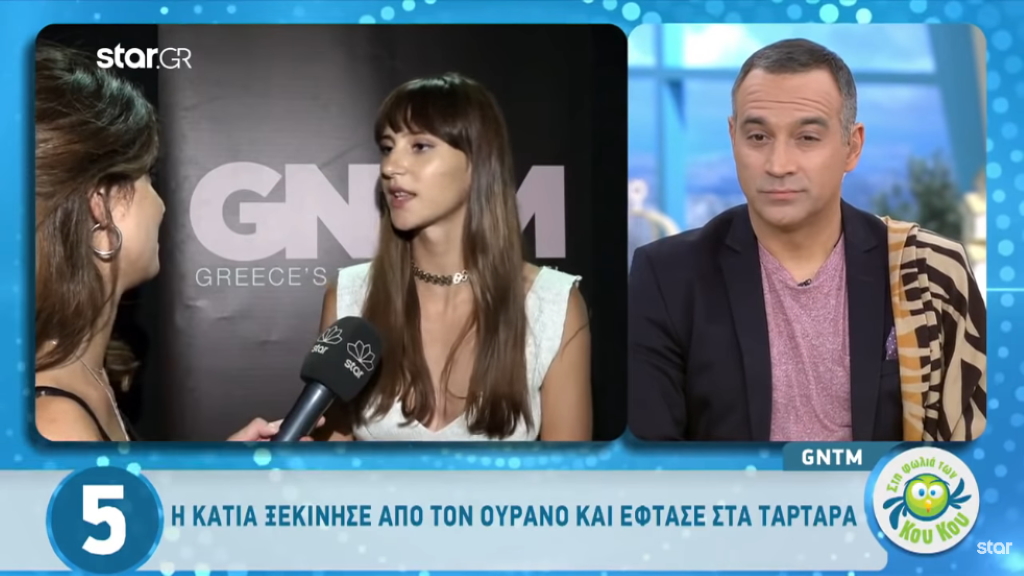 GNTM – Μαρία: “Η εκδίκηση είναι ένα πιάτο που τρώγεται κρύο και είναι μπάμιες”