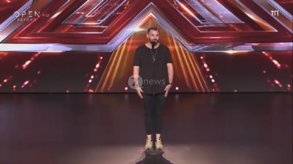 X Factor: Η σιγουριά “έφαγε” τον υποψήφιο