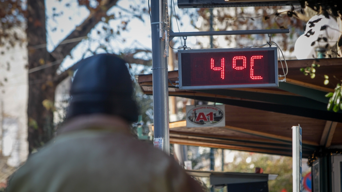 Καιρός: Πέφτει η θερμοκρασία σε όλη τη χώρα