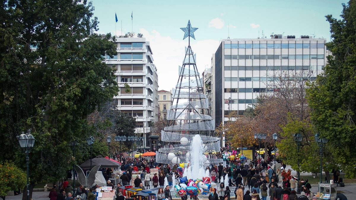 Με πολύ καλό καιρό μας αποχαιρετά η τελευταία εβδομάδα του 2018