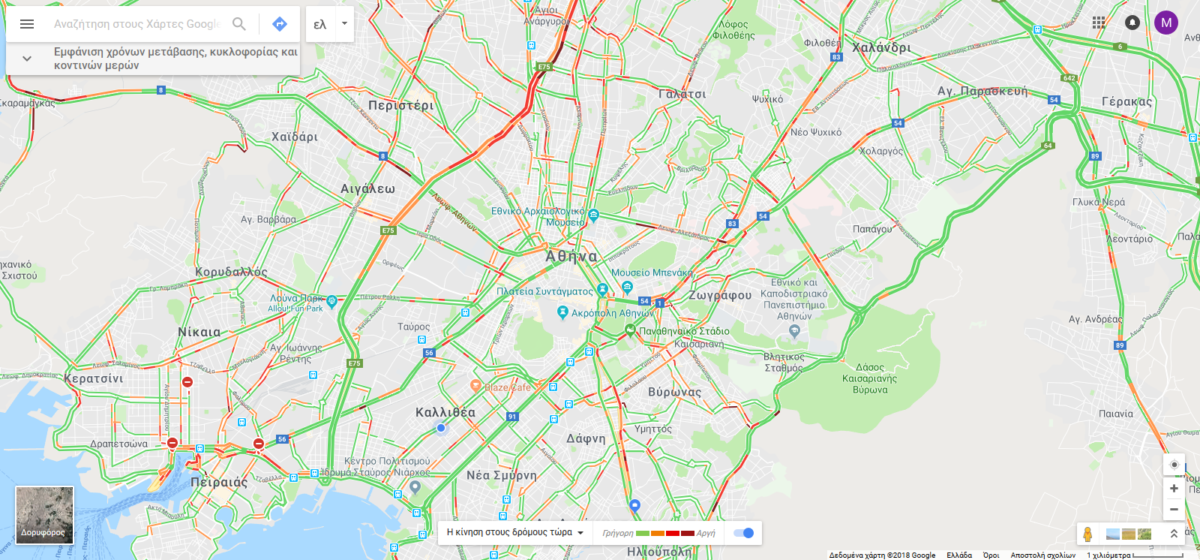 H κίνηση στους δρόμους από την Google Maps