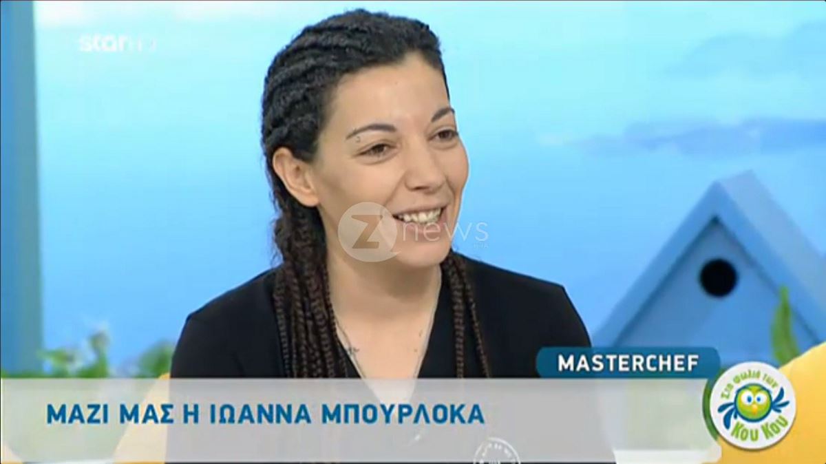 Ιωάννα Μπουρλόκα: Δάκρυσε μιλώντας για το MasterChef!