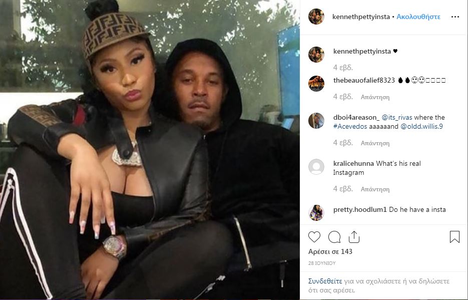 Nicki Minaj: Παντρεύτηκε κρυφά τον αρραβωνιαστικό  της;
