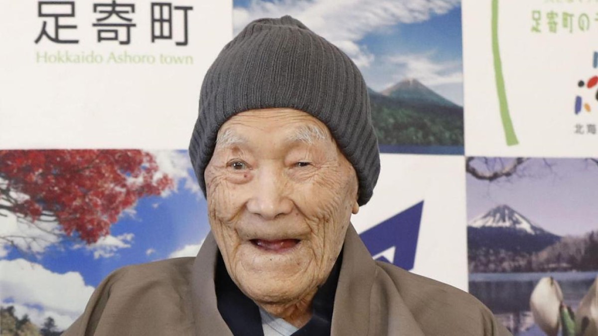 Ιαπωνία: Πέθανε ο γηραιότερος άνδρας στον κόσμο