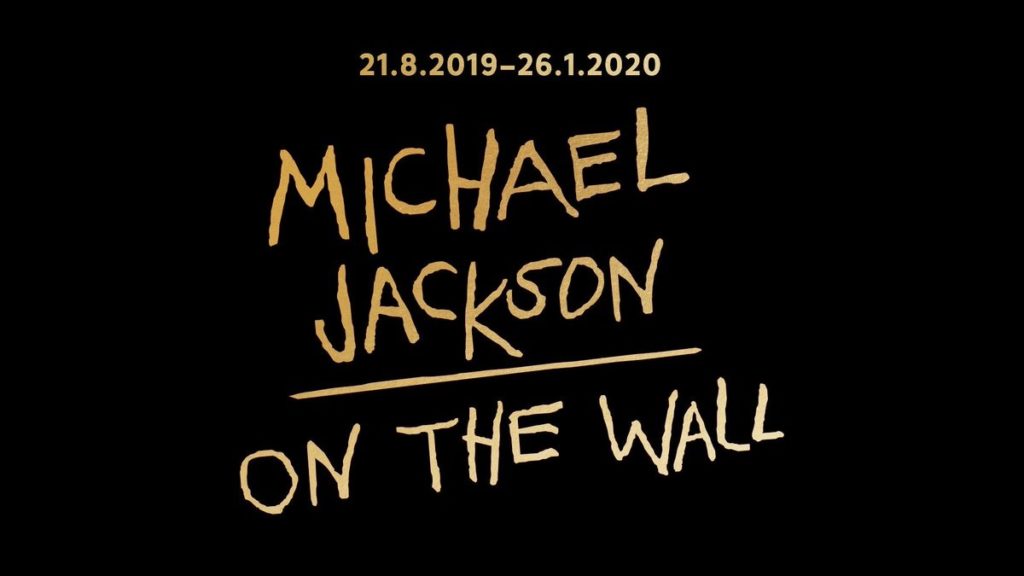 Michael Jackson: Εγκαινιάστηκε έκθεση στη Φινλανδία
