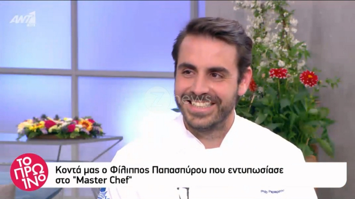 MasterChef – Φίλιππος Παπασπύρου: “Δεν ήξερα ότι το γλυκό ήταν του Bozzolo”