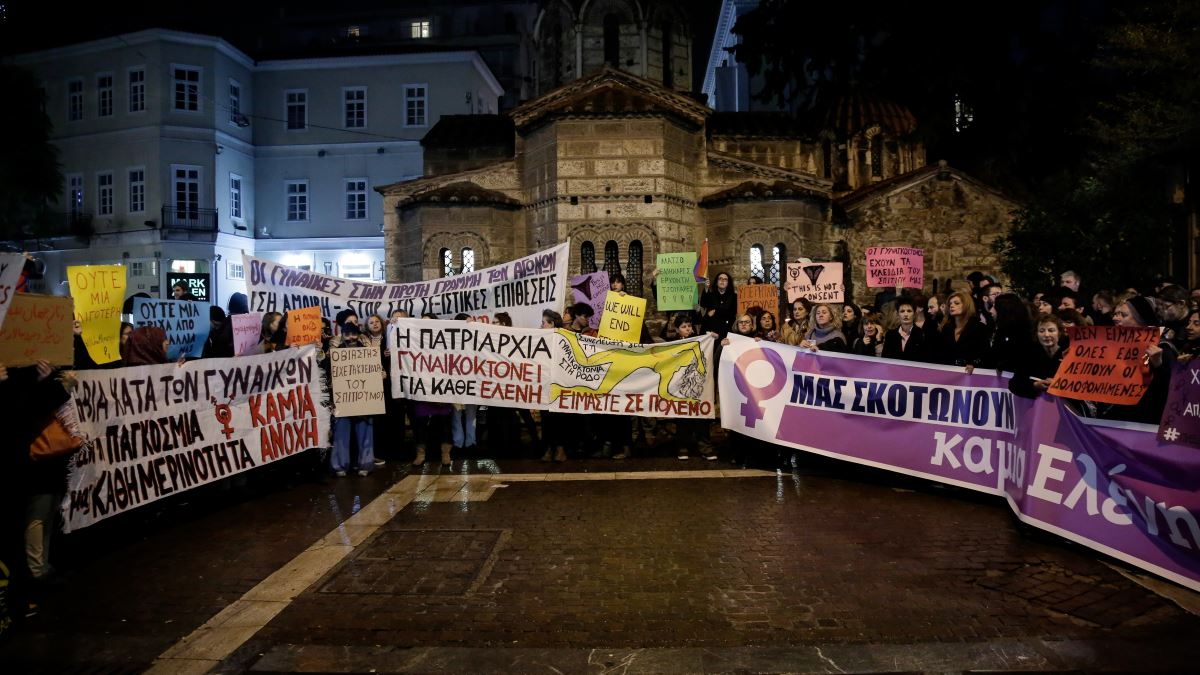 Πορεία στην Αθήνα για την Ελένη Τοπαλούδη