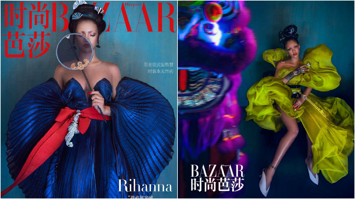 Rihanna: Φωτογραφίζεται για κινέζικο εξώφυλλο και διχάζει