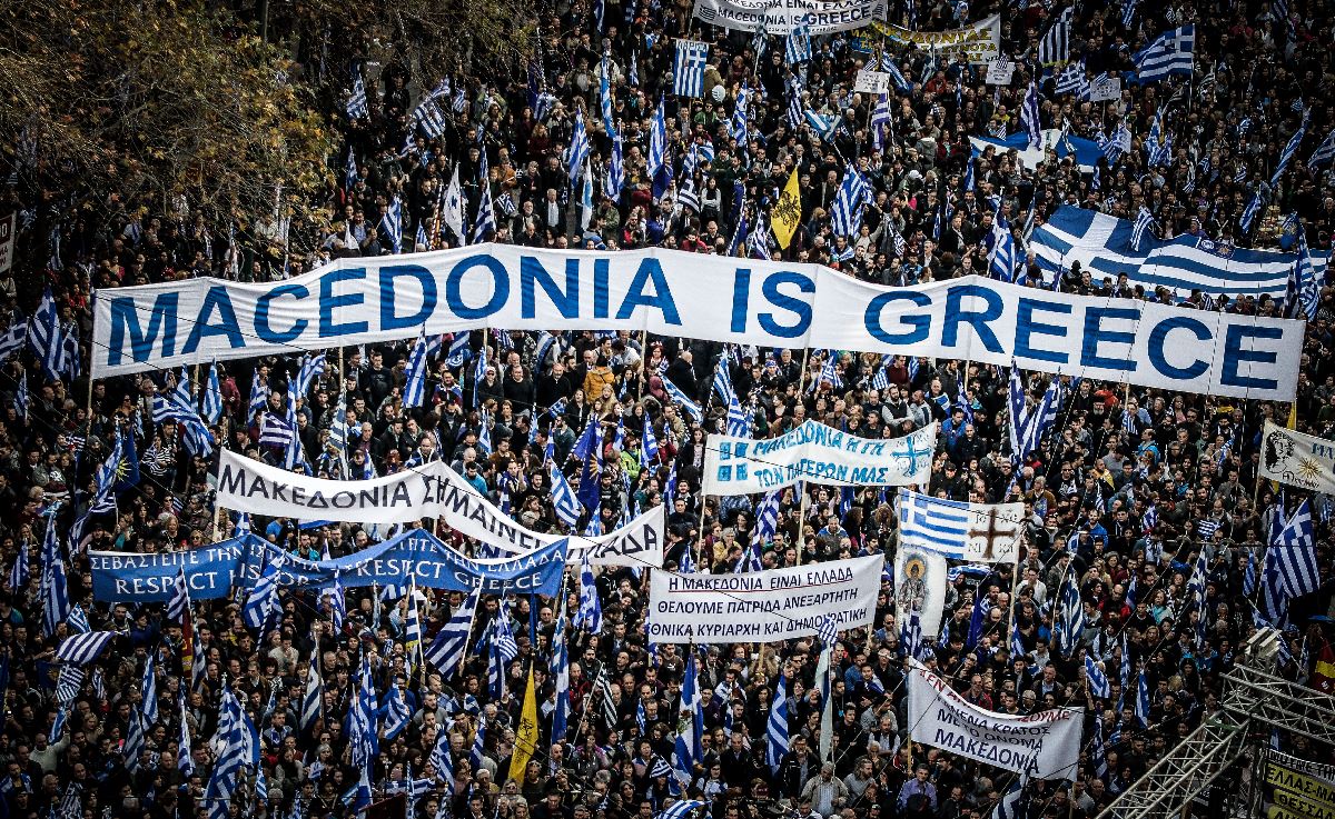 Εικόνες από τα μαζικά συλλαλητήρια για τη Μακεδονία