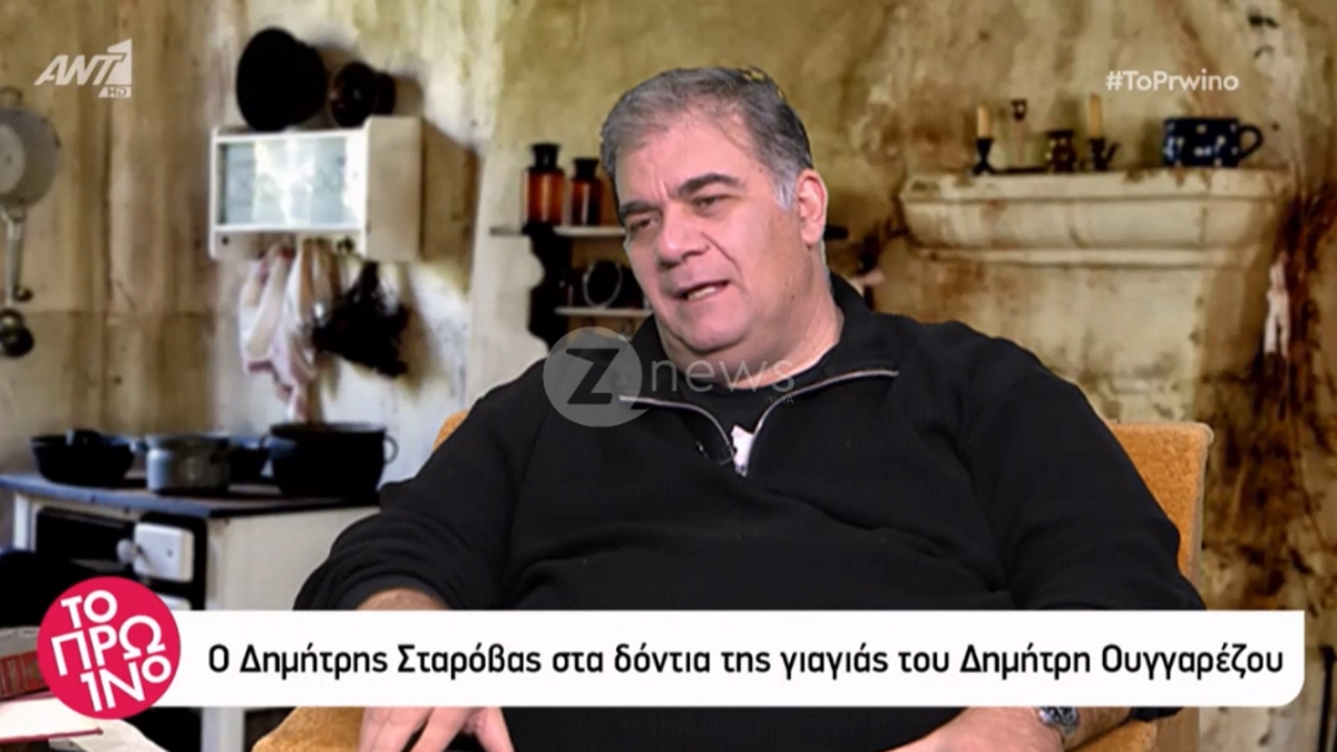 Δημήτρης Σταρόβας: “Εάν έπρεπε να κάνω εκπομπή θα επέλεγα τον Γρηγόρη Αρναούτογλου”