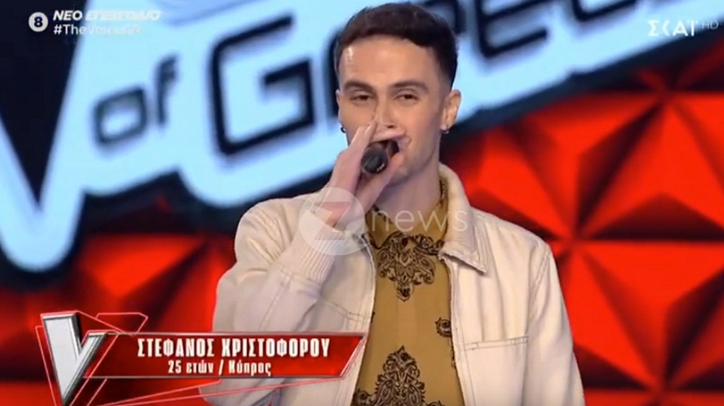 The Voice: Ο αδελφός του Κωνσταντίνου Χριστοφόρου στη σκηνή του show