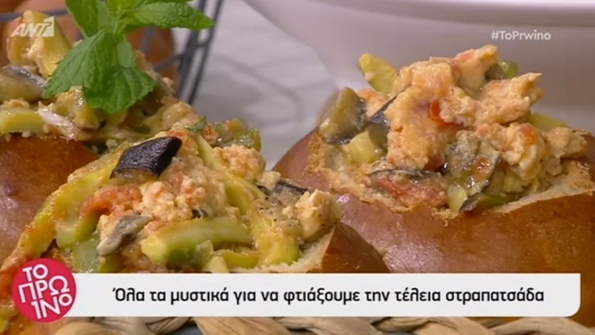 Βασίλης Καλλίδης: Η τέλεια στραπατσάδα με λαχανικά!