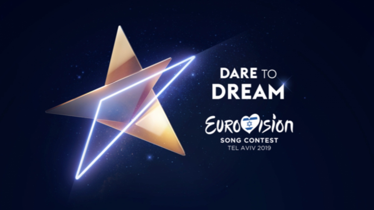 Dare to Dream: Αυτό είναι το λογότυπο της Eurovision 2019