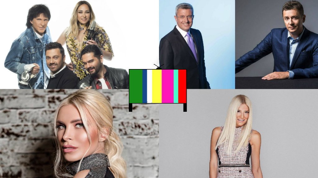 Το X Factor της τηλεθέασης, η πρωινή ανατροπή και η ισοψηφία δύο καναλιών