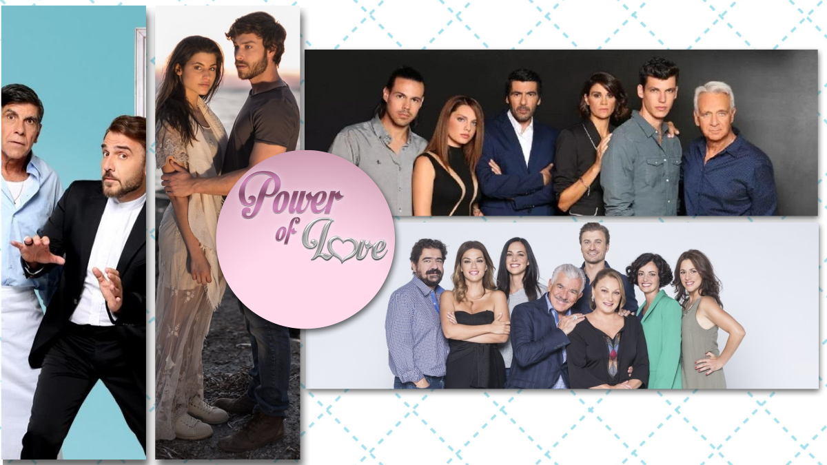 Το Power Of Love μπήκε στον ανταγωνισμό της Prime Time