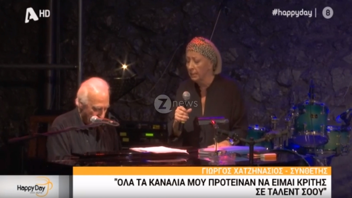 Αλέκα Κανελίδου – Γιώργος Χατζηνάσιος: Μίλησαν για τη μουσική σήμερα, αλλά και τα talent shows