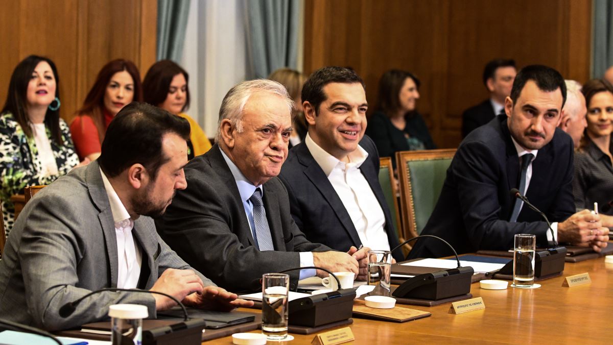 Αλέξης Τσίπρας: Τι είπε στους υπουργούς για εκλογές και οικονομικά μέτρα ενίσχυσης