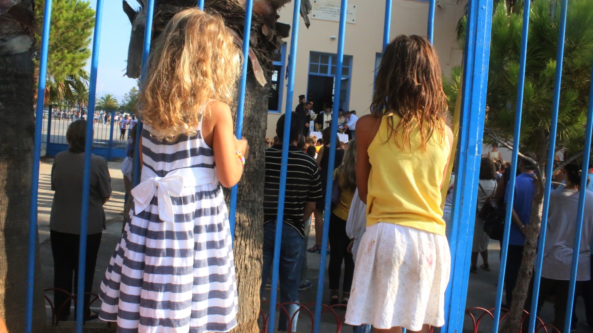 Ελλάδα: Μεγαλώνει γερά παιδιά!