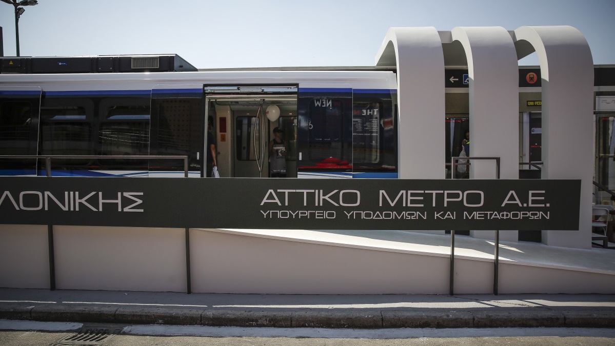 Μετρό Θεσσαλονίκης: Το 2019 τα δοκιμαστικά δρομολόγια
