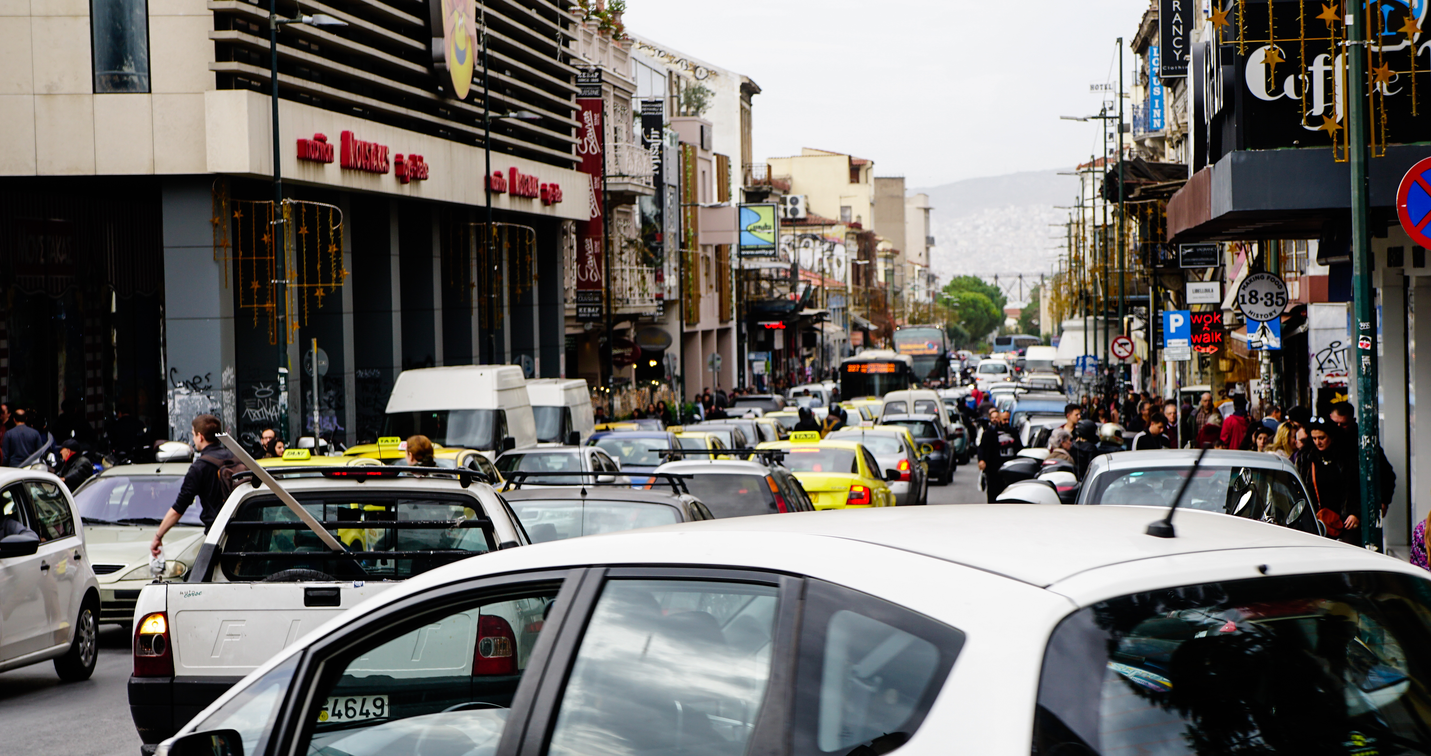 Κυκλοφοριακές ρυθμίσεις στο κέντρο της Αθήνας λόγω της επίσκεψης Νετανιάχου