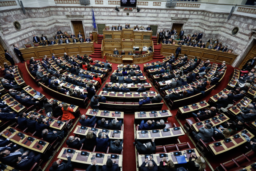 Βουλή: Ξεκίνησε η διαδικασία για την εκλογή της Αικατερίνης Σακελλαροπούλου