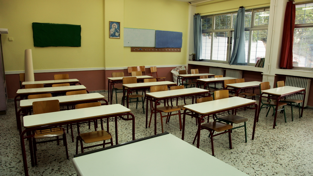 “Ανοίγει” αύριο Δευτέρα “η πόρτα” για μόνιμους διορισμούς δασκάλων και καθηγητών