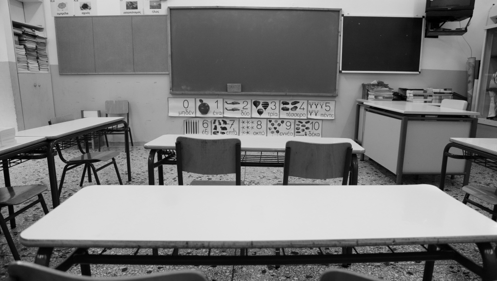 Κέρκυρα: Καθηγητής κακοποίησε μαθήτρια και ο διευθυντής της “έριξε” 3ήμερη αποβολή
