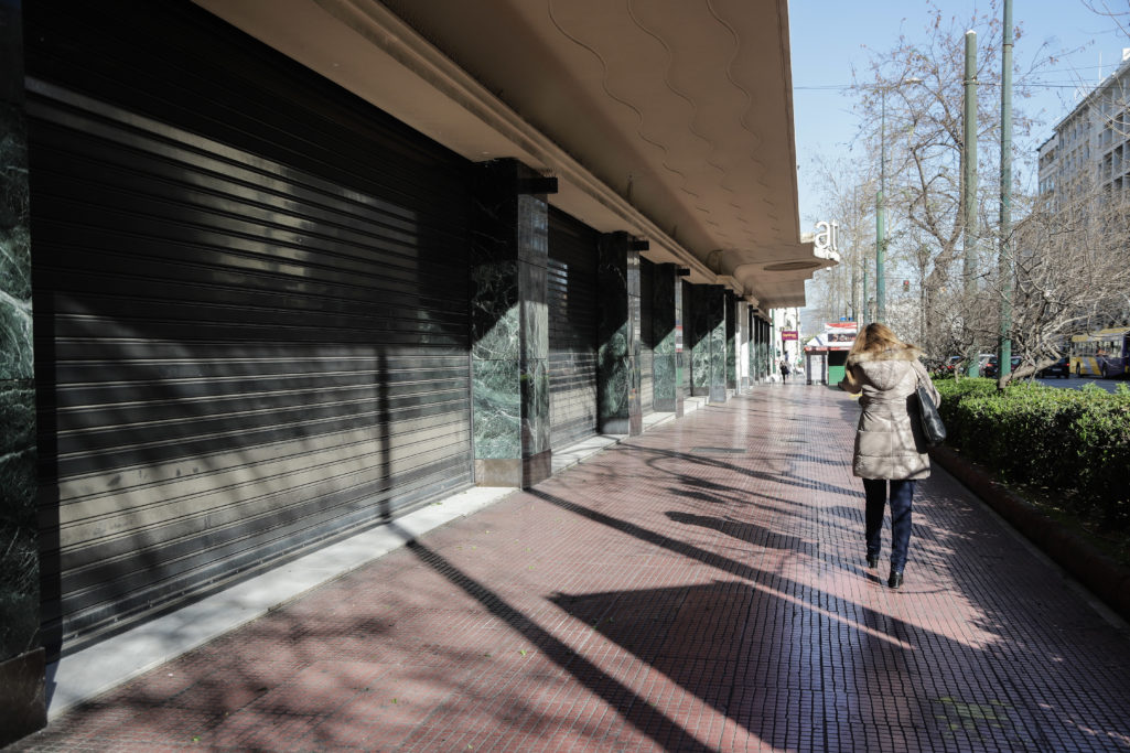 Κορονοϊός: Ποια καταστήματα είναι ανοιχτά και ποια κλειστά; Η λίστα
