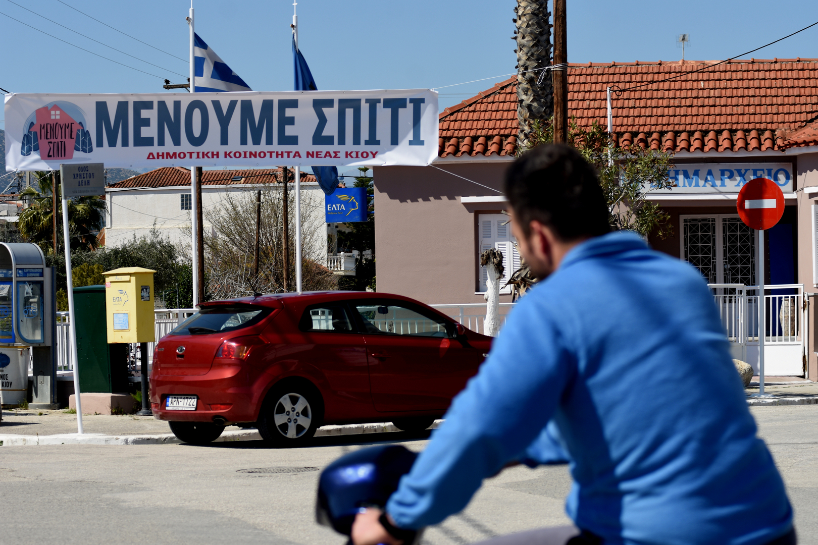 Εργασία και κορονοϊός: Δέκα χρήσιμες ερωτήσεις (και απαντήσεις) που έχουν εργαζόμενοι και εργοδότες