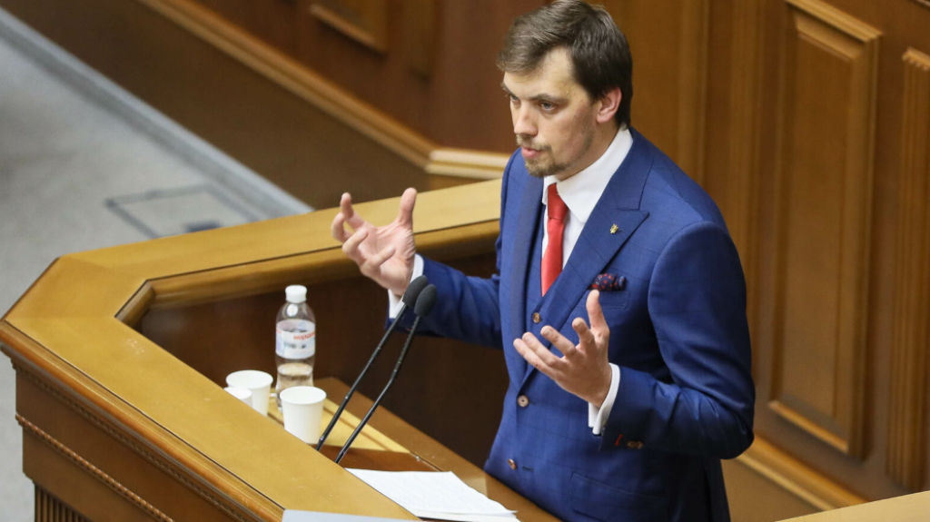Ουκρανία: Παραιτήθηκε ο πρωθυπουργός Ολέξιι Γκοντσαρούκ