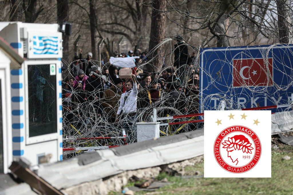 ΠΑΕ Ολυμπιακός: Στέλνει υλικές και ανθρώπινες ενισχύσεις στον Έβρο