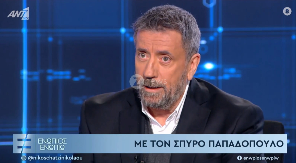 Σπύρος Παπαδόπουλος: “Είπα ο καρκίνος τη δουλειά του και εγώ τη δικιά μου”